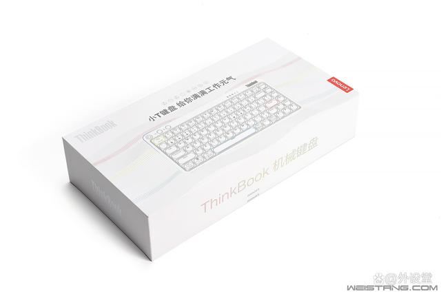 小T键盘更精致 联想ThinkBook KB Pro无线机械键盘评测插图