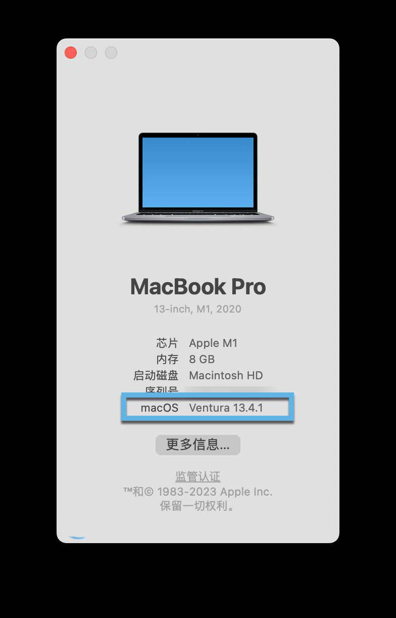 macbook如何安装谷歌浏览器? macOS下载和安装Chrome的技巧插图1