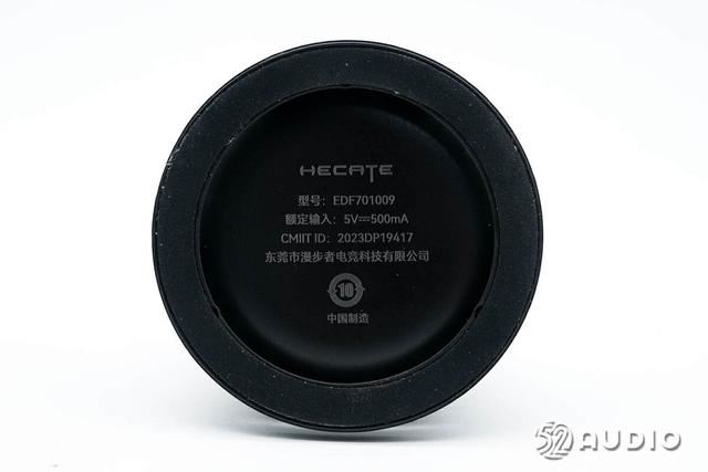 自带磁吸设计 漫步者HECATE G100磁吸蓝牙音箱拆机测评插图11