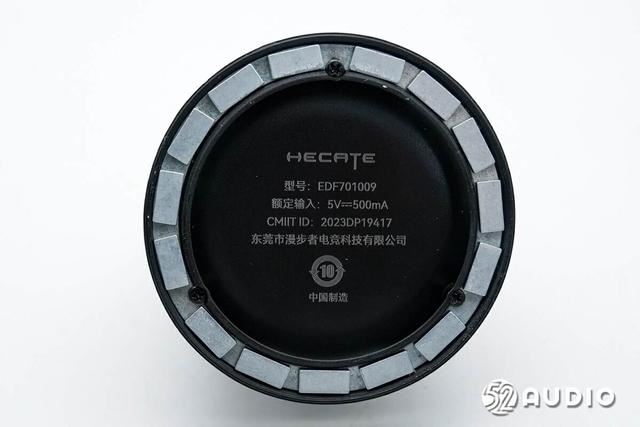 自带磁吸设计 漫步者HECATE G100磁吸蓝牙音箱拆机测评插图18