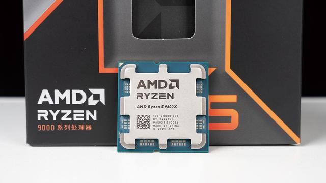 Zen 5性能如何? AMD锐龙5 9600X处理器评测插图8