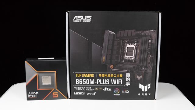 Zen 5性能如何? AMD锐龙5 9600X处理器评测插图10