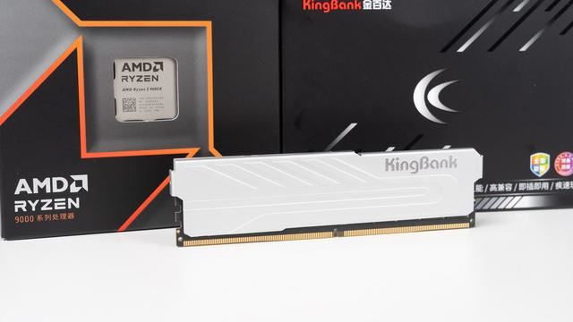 Zen 5性能如何? AMD锐龙5 9600X处理器评测插图70