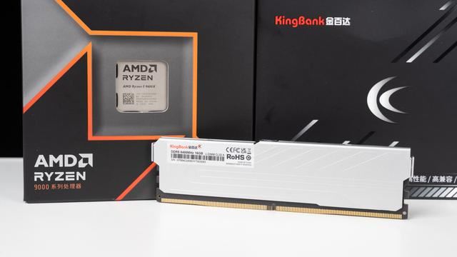 Zen 5性能如何? AMD锐龙5 9600X处理器评测插图72