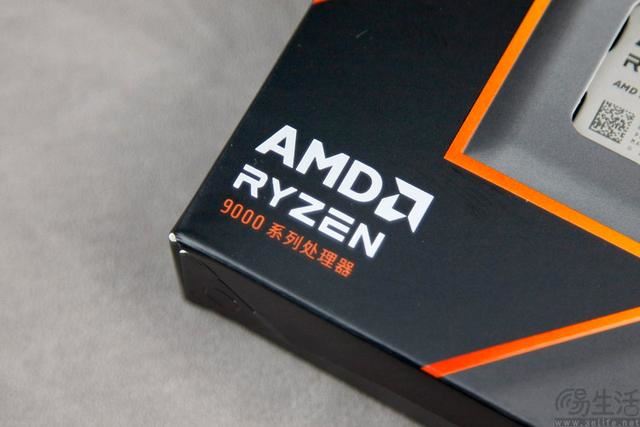 精准契合游戏玩家需求 AMD锐龙7 9700X处理器全面评测插图14