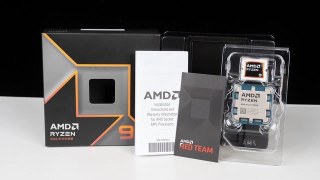 24线程狙击32线程? AMD 锐龙9 9900X+ROG X670E HERO性能测评插图4