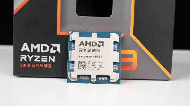 24线程狙击32线程? AMD 锐龙9 9900X+ROG X670E HERO性能测评插图6