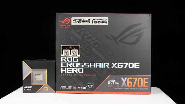 24线程狙击32线程? AMD 锐龙9 9900X+ROG X670E HERO性能测评插图8