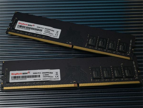 玩游戏用ddr4还是ddr5 玩游戏内存条频率选择建议插图1