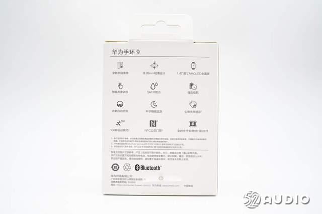 HUAWEI华为手环9做工如何? 华为手环9拆解测评插图1