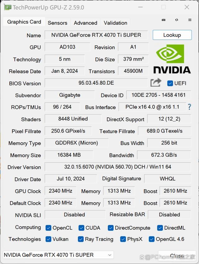 技嘉RTX 4070 Ti SUPER AI TOP涡轮风扇显卡全面测评插图2