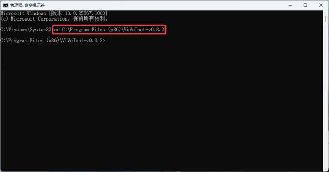 win11安装KB5041587后小部件面板到右侧怎么恢复回左侧?插图6