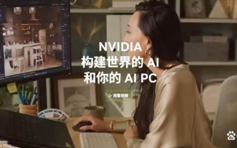 AMD新品CPU性能爆表? 锐龙5 9600X+微星B650M主板组装测评