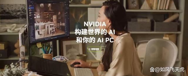 AMD新品CPU性能爆表? 锐龙5 9600X+微星B650M主板组装测评插图