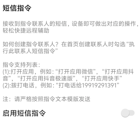 让百万网友深夜破防的手机 我差点以为是智商税