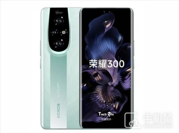 荣耀300 Pro渲染图曝光，全新外观全新配色