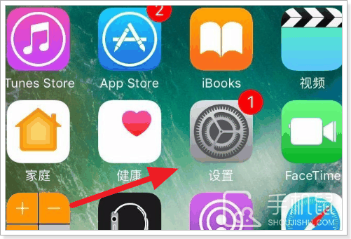 iPhone16怎么进入开发者模式？