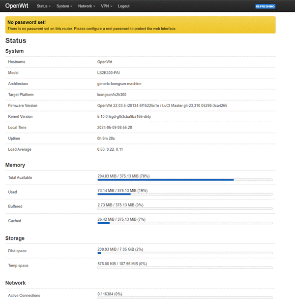 只要199元！龙芯2K0300先锋派开发板上市：单核1GHz 1W