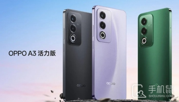 OPPO A3活力版怎么进行应用通知浮窗回复？