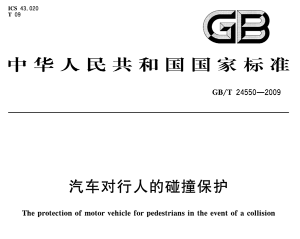 马斯克都弄不进来的Cybertruck 竟然被天津港搞定了