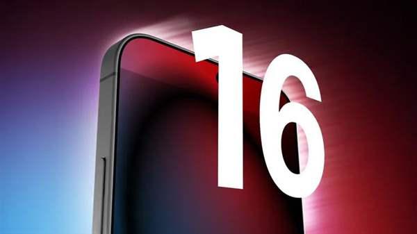 最不值得买的一代 iPhone 16那些升级还不如买安卓旗舰