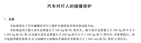 马斯克都弄不进来的Cybertruck 竟然被天津港搞定了