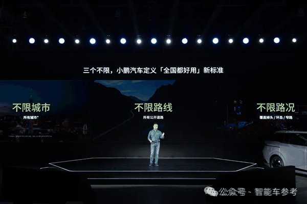 中国车真畅销：理想月销重返5万辆、比亚迪1天卖出1万多！