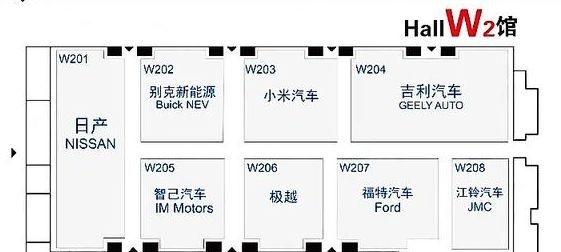 亏钱卖车太恶劣？极越与小米汽车恩怨未了