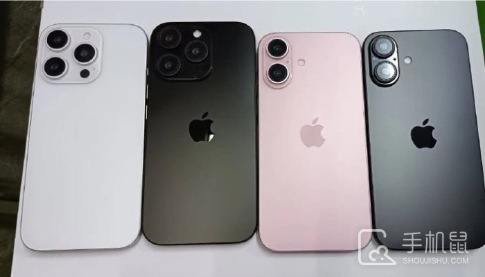 iPhone 16 Pro Max有什么颜色？