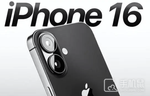 iPhone16支持指纹识别吗？