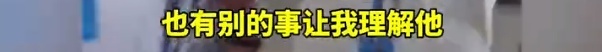 比亚迪门店销售骂顾客：买个破车给我犟什么犟！顾客发布相关说明