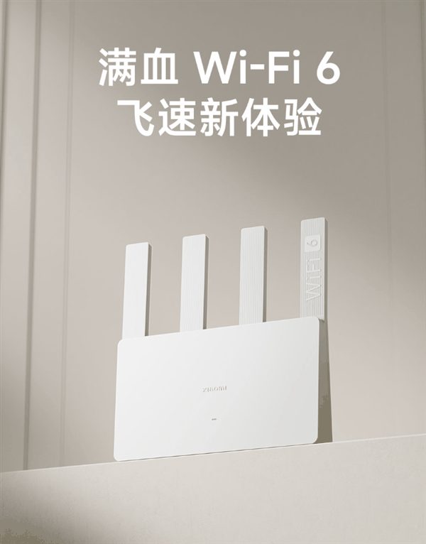 149元 小米路由器AX3000E开售：满血Wi-Fi 6 自研Mesh组网