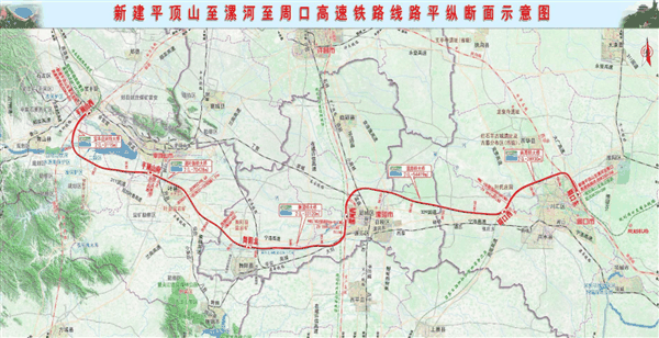 时速350公里：河南省第一条独资平漯周高铁进入快速施工