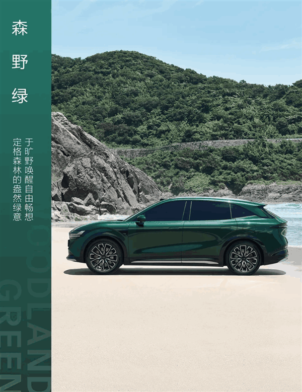 极氪全新豪华大五座SUV！极氪7X外观实拍图公布：七款配色