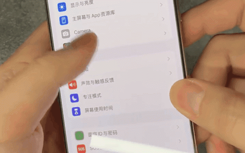 博主复现iPhone 16 Pro Max触屏失灵Bug：死亡之握返场