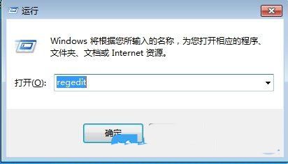 怎么加快硬盘读写速度? Win7加快硬盘读写速度的方法插图2