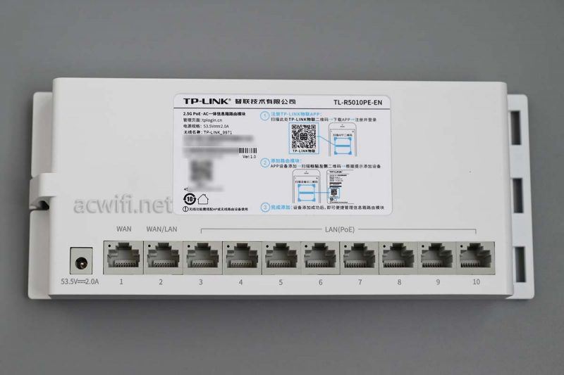 tplink-R5010PE-EN全2.5G POE一体机路由器拆机测评插图14