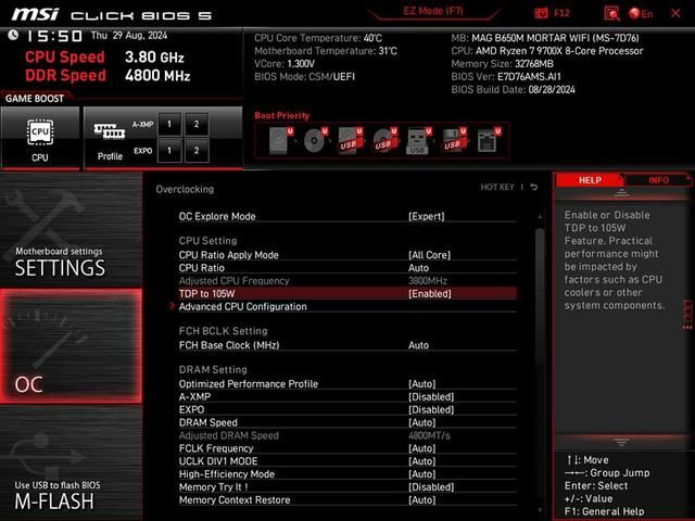 Core i5-12400F和Ryzen 5 9600X怎么选? 处理器游戏性能差测评插图26