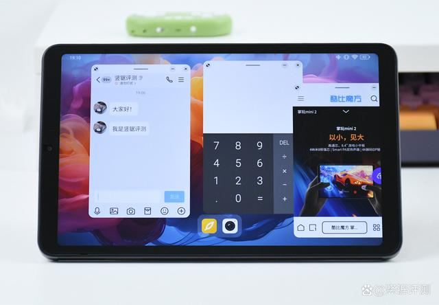 千元内更完美的小平板! 酷比魔方掌玩mini 2全面测评插图12