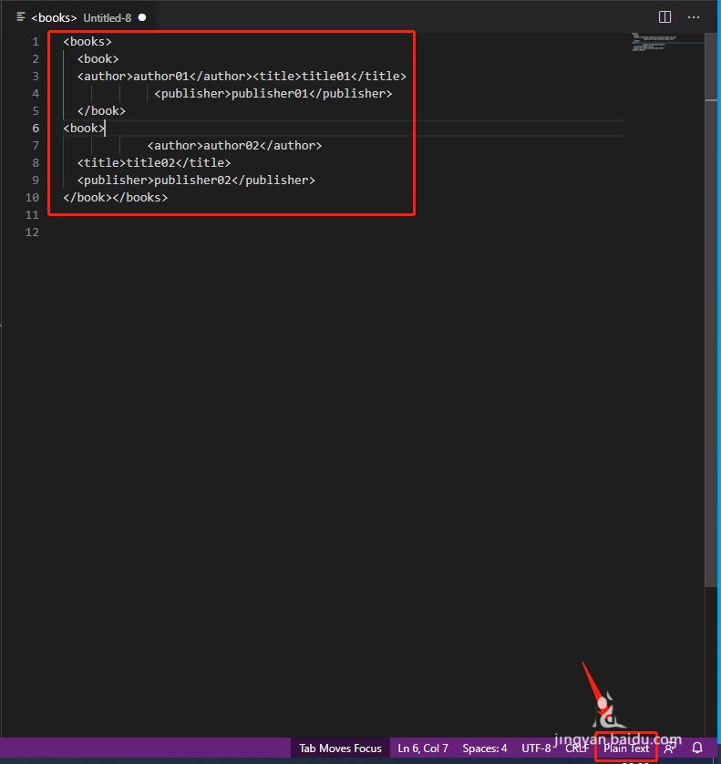 VSCode如何格式化XML? VSCode实现UltraEdit中XML格式化的方法插图8