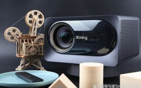 把真4K投影仪的价格打下来! 小明V1 Ultra投影机全面测评