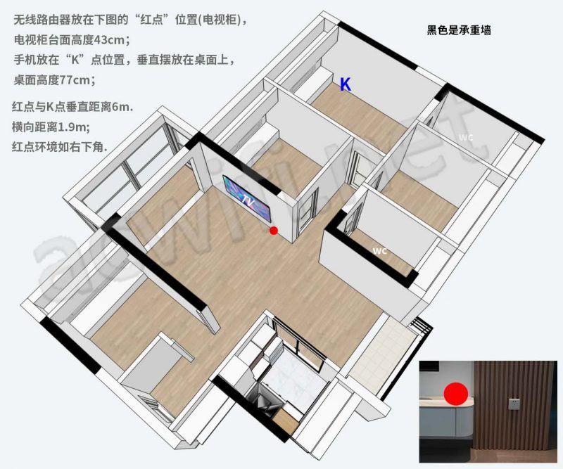 CPU不是6nm制程? TPLINK 7DR7250 WiFi7无线路由器拆机测评插图72