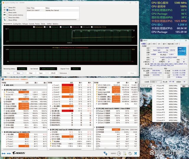 60W解热功耗! 追风者伯乐Polar ST5散热器体验测评插图18