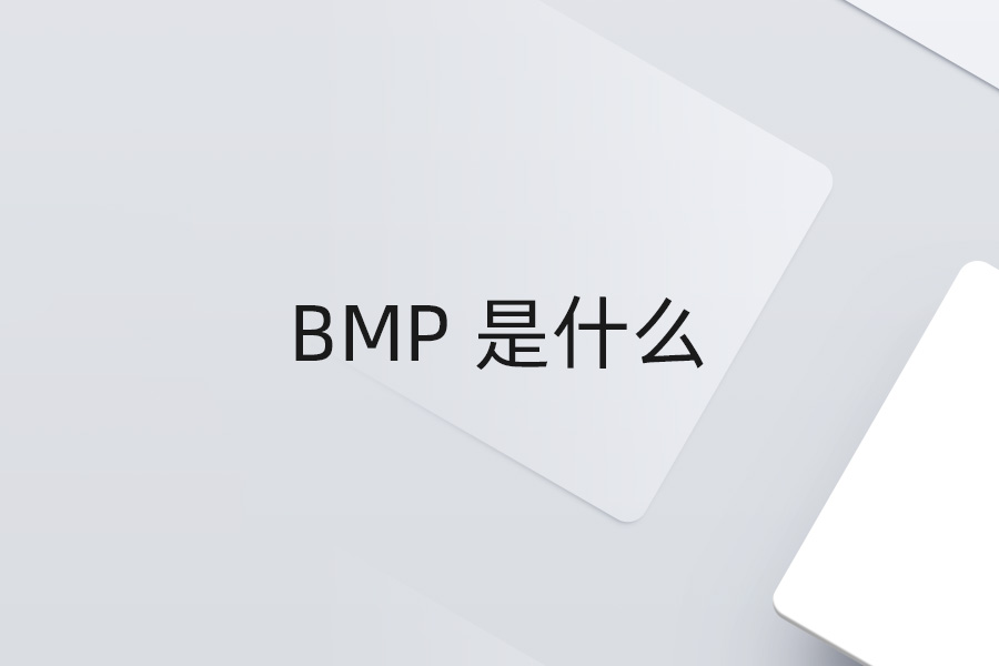 BMP