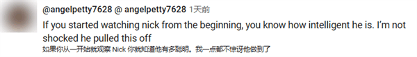 370斤的百万粉丝暴食博主：“骗”了全世界长达两年