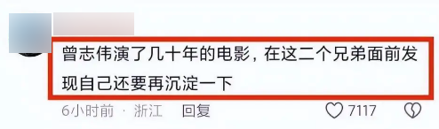 拿三只羊的瓜问了问律师：他们应该不刑 但可能有事