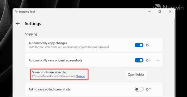 Win11迎史诗级更新！截图工具终于支持修改自动保存位置