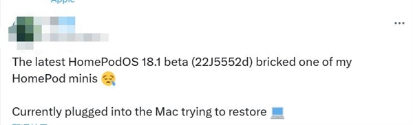 继iPad Pro后 HomePod升级变砖：苹果紧急撤回更新包