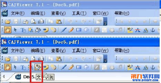 如何用Word把图片文字识别出来