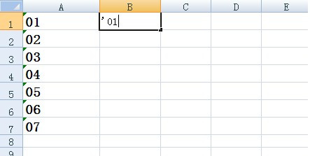 Excel怎么在数字前面加0f